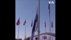 芬兰正式成为北约第31个成员国