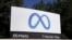 FILE - A sign advertises Meta's headquarters in Menlo Park, California, Oct. 28, 2021. On Thursday, a U.S. appeals court revived a software engineer's proposed class action claiming Meta Platforms refused to hire him because it preferred hiring foreign workers paid lower wages.