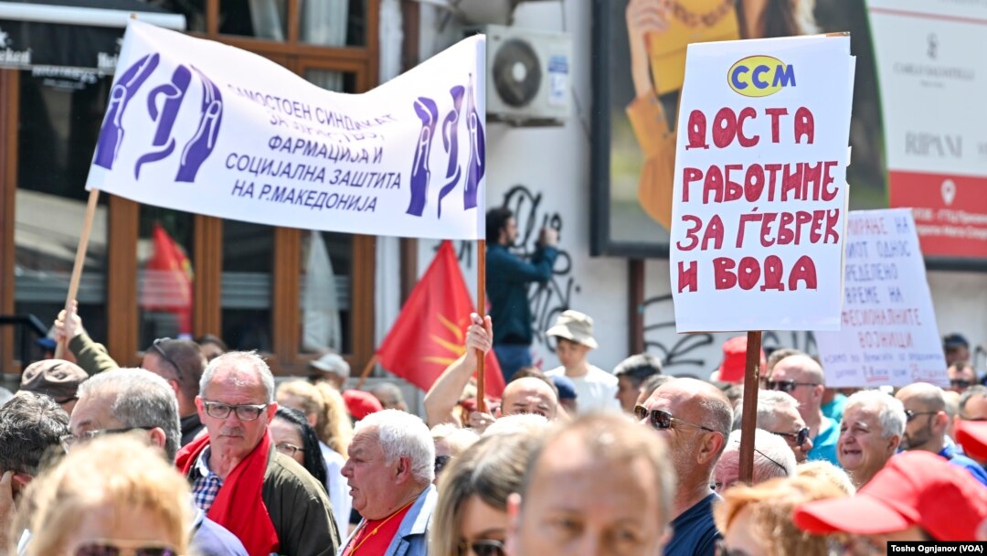 Синдикалците побараа сите барања да се исполнат во првите сто дена од новата влада, што треба да се формира после изборите/Скопје, 1ви мај, 2024