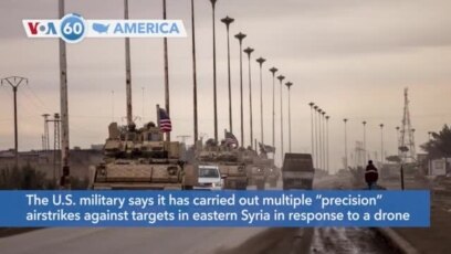 VOA60 America - US Contractor Killed at Syria Base