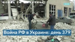 Украина под ракетным ударом: пострадали объекты энергетической инфраструктуры, есть погибшие 