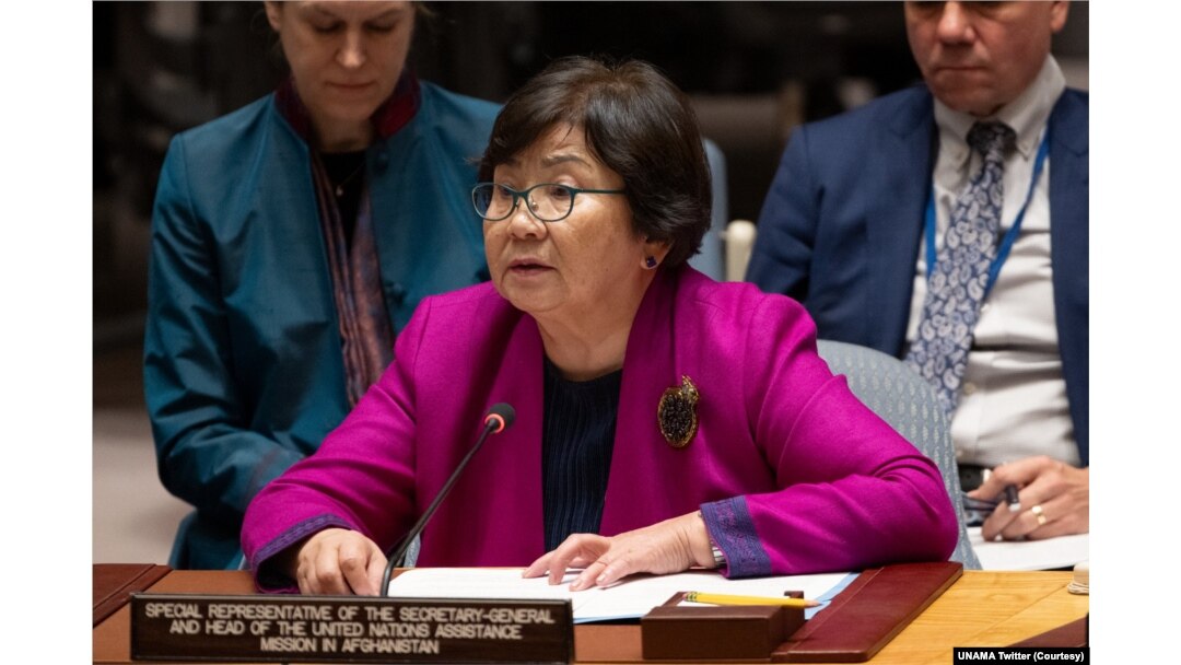 Roza Otunbayeva, BMTning Afg'oniston bo'yicha idorasi rahbari
