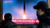 Seoul: Triều Tiên phóng tên lửa hành trình ngoài khơi bờ biển phía Tây