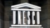 UNESCO Expected to Accept US Return 