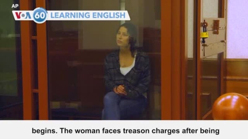 VOA60: June 20, 2024