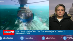 Kızıldeniz görev gücüne hangi ülke nasıl katkı sağlayacak? 