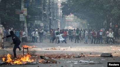 Police and opposition party supporters clash in Bangladesh