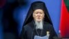 Вселенський патріарх Варфоломій закликав до обміну
"всіх на всіх" між Росією та Україною
