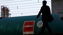 ဂျပန်စွမ်းအင်ကုမ္ပဏီ Eneos မြန်မာလုပ်ငန်းတွေရပ်တော့မည်
