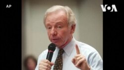 美國前參議員利伯曼去世 享年82歲
