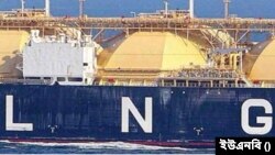 বাংলাদেশের সরকারি ক্রয়সংক্রান্ত মন্ত্রিসভা কমিটিতে এলএনজিও সার আমদানির প্রস্তাব অনুমোদন