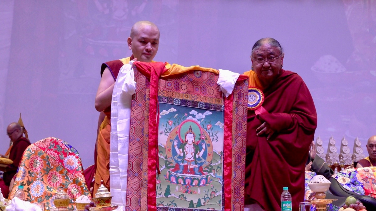 ༧སྐྱབས་རྗེ་ཀུན་བདེ་གླིང་རྟ་ཚག་རྗེ་དྲུང་སྐུ་ཕྲེང་དང་པོ་ཁྲི་ཆེན་བ་སོ་ཆོས ...