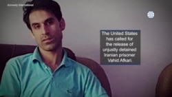 U.S. Calls for Release of Iranian Prisoner Vahid Afkari