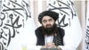 Taliban tout UN invite to Doha meeting as proof of regime’s rising importance