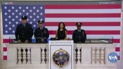 🇺🇸Ameriki jamana na Banbacie ka dankarili 9/11 san 22 ye bi ye