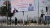 بھارتی وزیرِ اعظم مودی کا دورۂ سرینگر کتنا اہم ہے؟