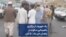 یک شهروند از برگزاری راهپیمایی سکوت در زاهدان خبر داد – ۵ آبان 