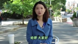 【美中对标】中美卡脖子大战