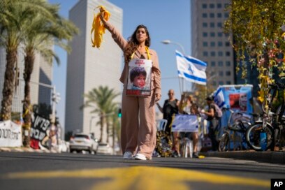 Blue Ribbons for Israel, Just Not on City Streets