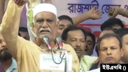 বাংলাদেশ জাতীয়তাবাদী দলের (বিএনপি) রাজশাহী জেলা শাখার আহ্বায়ক আবু সাঈদ চাঁদ