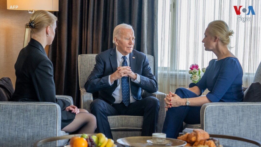 Biden Russia Sanction TV Thumbnail