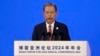 中国全国人大委员长赵乐际在博鳌亚洲论坛2024年会上讲话。（2024年3月20日）