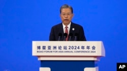中国全国人大委员长赵乐际在博鳌亚洲论坛2024年会上讲话。（2024年3月20日）