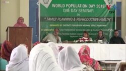 څېړونکي وایي پاکستان کې د زیاتې آبادۍ له وجې خلک له بنیادي ضرورتونو او سهولتونو محروم دي