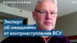 Владимир Дубовик: Украина настроена вернуть все свои территории 