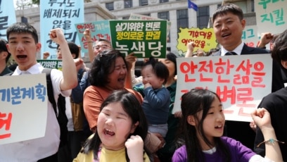 South Korean Court Hears Climate Change Case Against Government
