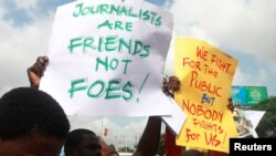 South Sudan’s journalists' protest