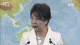 日本新外相：將在日中韓三國對話上討論合作新方向