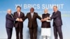 BRICS အဖွဲ့တိုးချဲ့မှု အိန္ဒိယဝန်ကြီးချုပ် ကြိုဆို