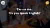[VOA 발음연습] ‘Excuse me’와 ‘Do you speak English?’ 결합하기