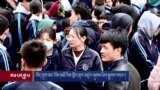 བོད་ཕྲུག་མང་པོས་མཐོ་རིམ་སློབ་གྲྭར་འཛུལ་ཞུགས་ཡིག་རྒྱུགས་བཏང་། 