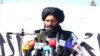 انفجار در شهر مزار شریف؛ سه نفر به شمول والی طالبان برای بلخ کشته شدند