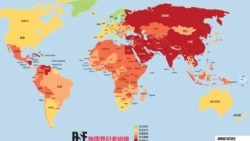 香港於世界新聞自由指數排名140屬狀況“艱難” 中國跌至倒數第二