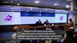 Hong Kong Police Hunting Dissidents Abroad