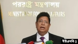 পররাষ্ট্র মন্ত্রণালয়ে সংবাদ সম্মেলনে পররাষ্ট্রমন্ত্রী এ কে আব্দুল মোমেন