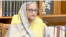 প্রধানমন্ত্রী শেখ হাসিনা। ফাইল ছবি।