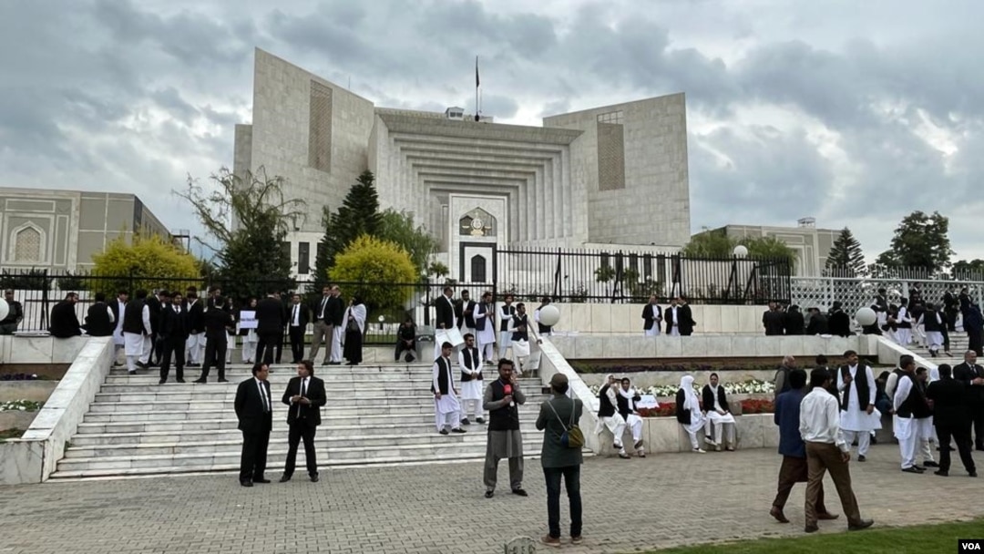سپریم کورٹ آف پاکستان 