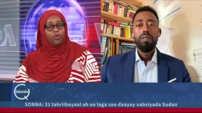 JARMALKA OO SARE U QAADAYA MASAAFURINTA