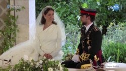 Ürdün prensi Suudi Arabistanlı işadamının kızıyla evlendi