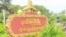 Mandalay Patheingyi 