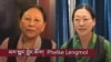 བོད་རྒྱའི་དཀའ་རྙོག་སེལ་ཐབས་ཀྱི་ཁྲིམས་ཡིག་སྐོར་གླེང་བ།