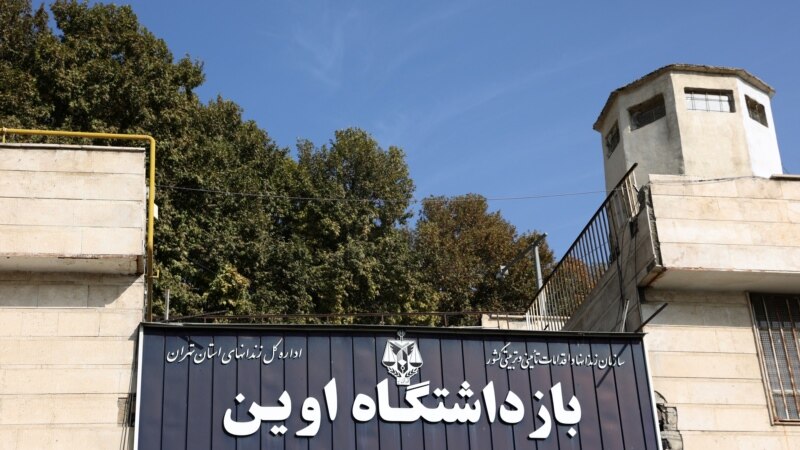 Iran frees 4 conservationists convicted of espionage