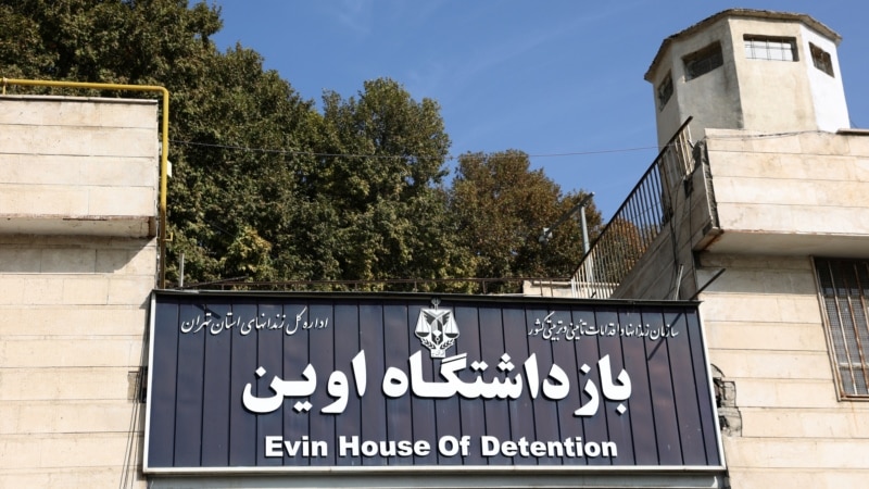 Exclusive: Iran Political Prisoners Attacked by Other Inmates 
