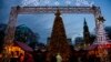 Security Increased for Christmas Celebrations in Germany, Austria Amid Attack Concerns