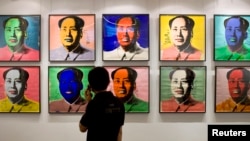 資料照：沃荷的《毛主席》系列作品在香港展出。 （2008年5月26日）