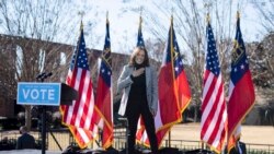 Amerique: Politiki tilali ko, kalatalaw fan na geleyara kosobe